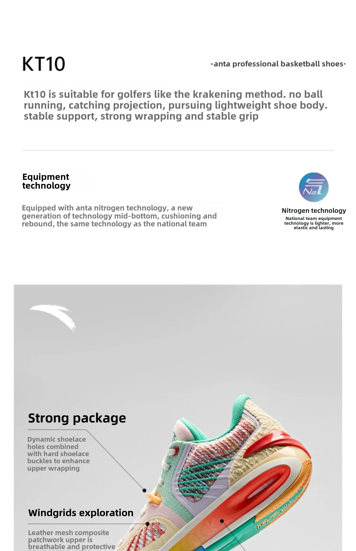 Anta KT10Shu Nitrogen Technology Professional Basketball Shoes Support Non-slip Actual Combat Low-top Carbon Board Basketball Anta KT10Shu Nitrogen Technology Professional Basketball Shoes Support Non-slip Actual Combat Low-top Carbon Board Basketball