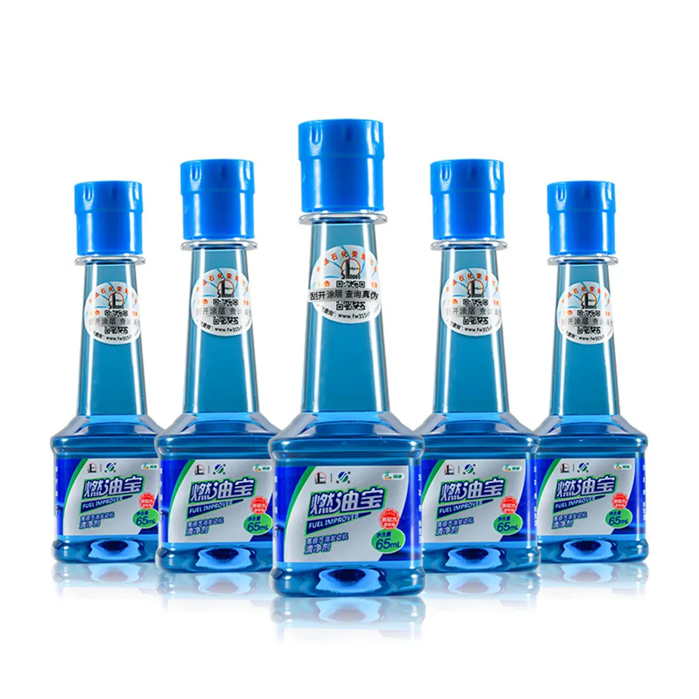 10 Pcs Car Fuel Gasoline Injector Cleaner Gas Oil Additive Remove Engine Carbon Deposit Increase Power In Oil Ethanol Fuel Saver
10 Pcs Car Fuel Gasoline Injector Cleaner Gas Oil Additive Remove Engine Carbon Deposit Increase Power In Oil Ethanol Fuel Saver