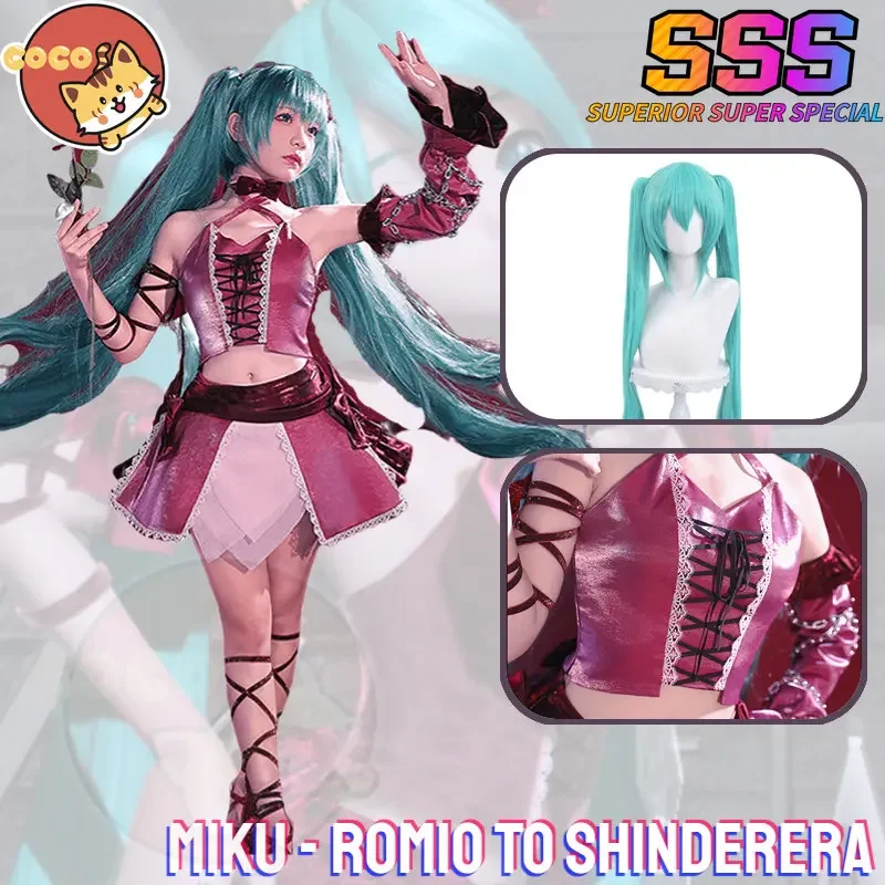 VOCALOID Romio To hinderera Miku Cosplay Costume VOCALOID Cos Miku Omio To hinderera Claret Costume + Cosplay Wig
VOCALOID Romio To hinderera Miku Cosplay Costume VOCALOID Cos Miku Omio To hinderera Claret Costume + Cosplay Wig