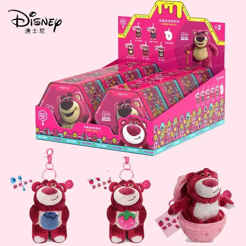Оригинальная мультяшная кукла Disney для девочек, подвеска для школьной сумки, подвеска-Сюрприз на день рождения
Оригинальная мультяшная кукла Disney для девочек, подвеска для школьной сумки, подвеска-Сюрприз на день рождения