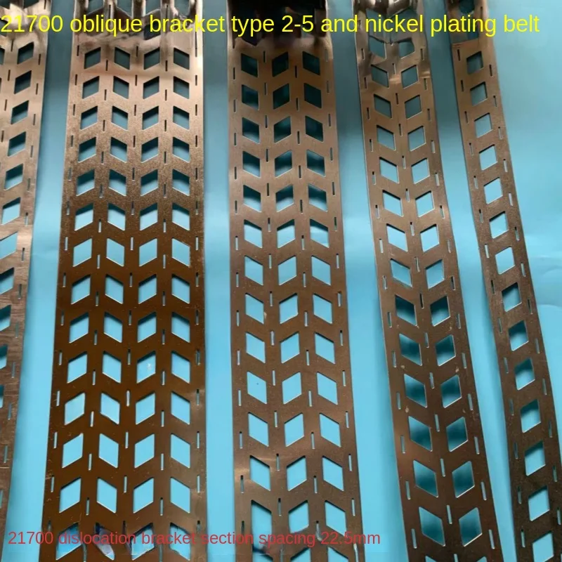 1KG 2P 3P 4P 5P 21700 lithium battery nickel strip nickel sheets spot welding Battery Nickel plated Nickel belt spot welder
1KG 2P 3P 4P 5P 21700 lithium battery nickel strip nickel sheets spot welding Battery Nickel plated Nickel belt spot welder