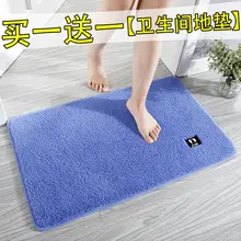 Pet mat thickened urinal-proof mat for sleeping With a warm mat can be removed and washed pet mat blanket
Pet mat thickened urinal-proof mat for sleeping With a warm mat can be removed and washed pet mat blanket