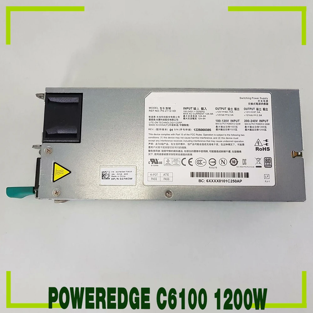Для Dell POWEREDGE C6100 C6220 1200 Вт блок питания для сервера 09X810 027W3W PS-2112-5D
Для Dell POWEREDGE C6100 C6220 1200 Вт блок питания для сервера 09X810 027W3W PS-2112-5D