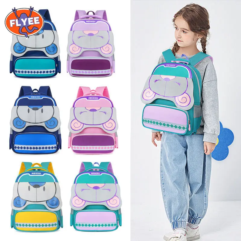 Школьные ранцы для девочек, детский рюкзак с розовым и фиолетовым принтом, милые детские школьные портфели для девочек дошкольного возраста с мультяшными рисунками
Школьные ранцы для девочек, детский рюкзак с розовым и фиолетовым принтом, милые детские школьные портфели для девочек дошкольного возраста с мультяшными рисунками