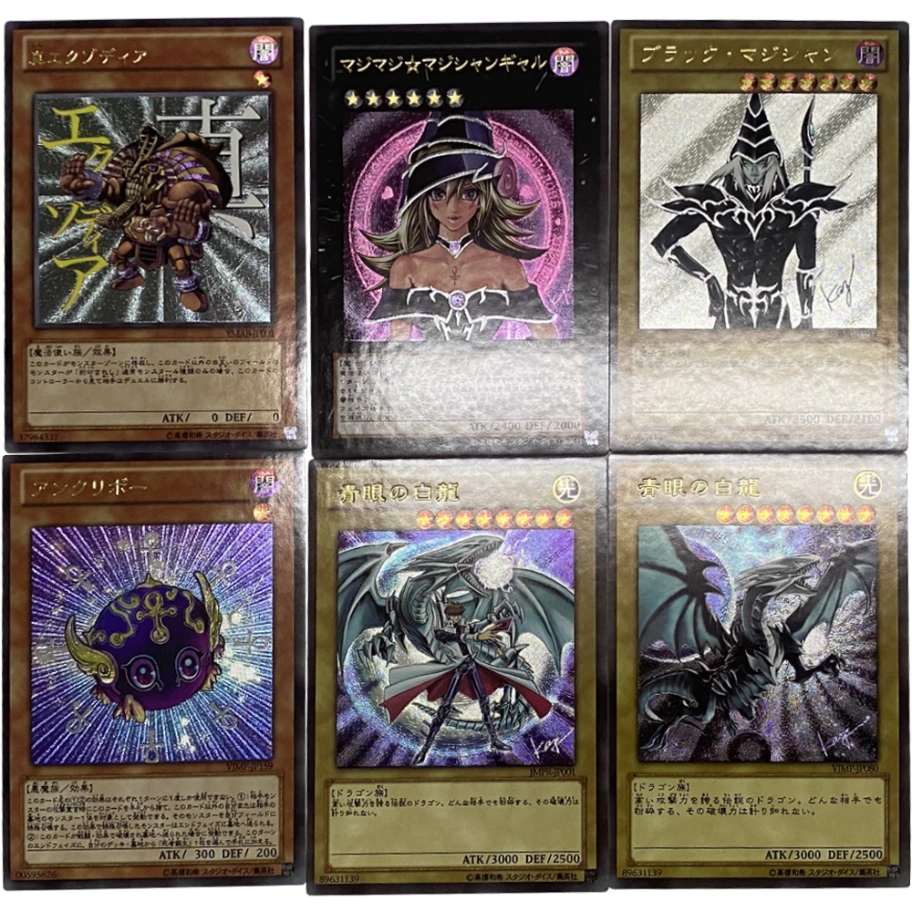 6 шт./компл. Yu Gi Oh Flash Cards Blue-Eyes White Dragon Dark Magician Классическая игра Аниме коллекционные карты подарки игрушки
6 шт./компл. Yu Gi Oh Flash Cards Blue-Eyes White Dragon Dark Magician Классическая игра Аниме коллекционные карты подарки игрушки