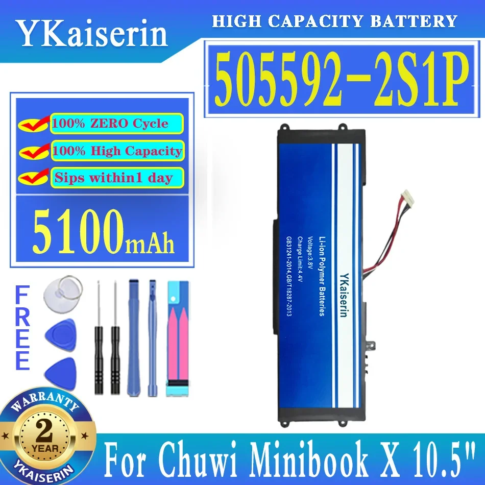 

Аккумулятор ykaisсеребрин 505592-2S1P, 5100 мАч, для Chuwi Minibook X 10,5 дюйма, для Aierxuan Dere, батареи для ноутбуков
