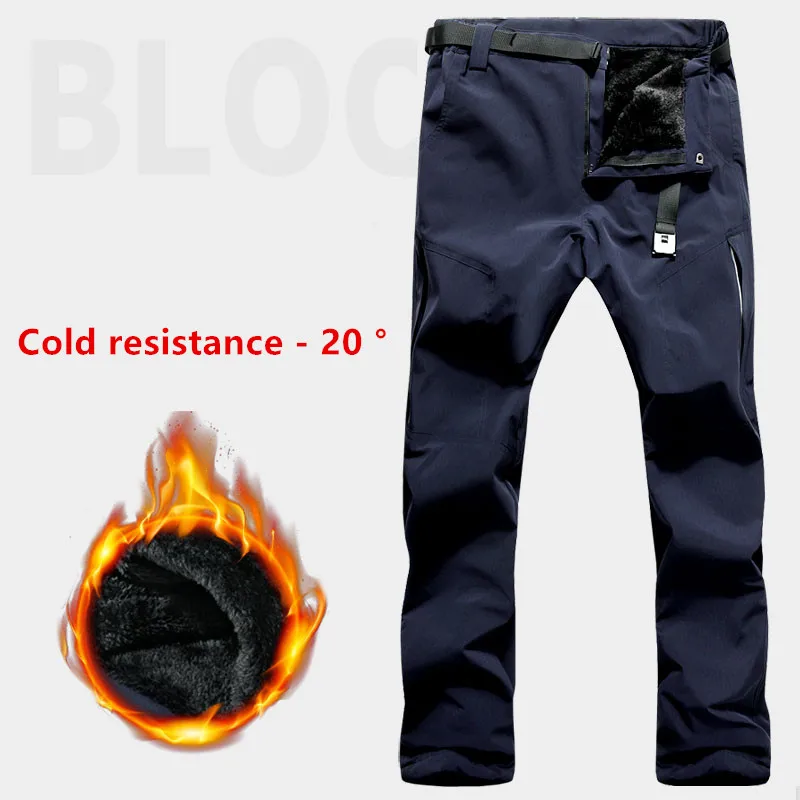 New Fashion Elastic Waist Winter Plush Thickened Warm Couple Outdoor Rush Pants Men'S Super Soft Inner Double Layer Trousers
New Fashion Elastic Waist Winter Plush Thickened Warm Couple Outdoor Rush Pants Men'S Super Soft Inner Double Layer Trousers