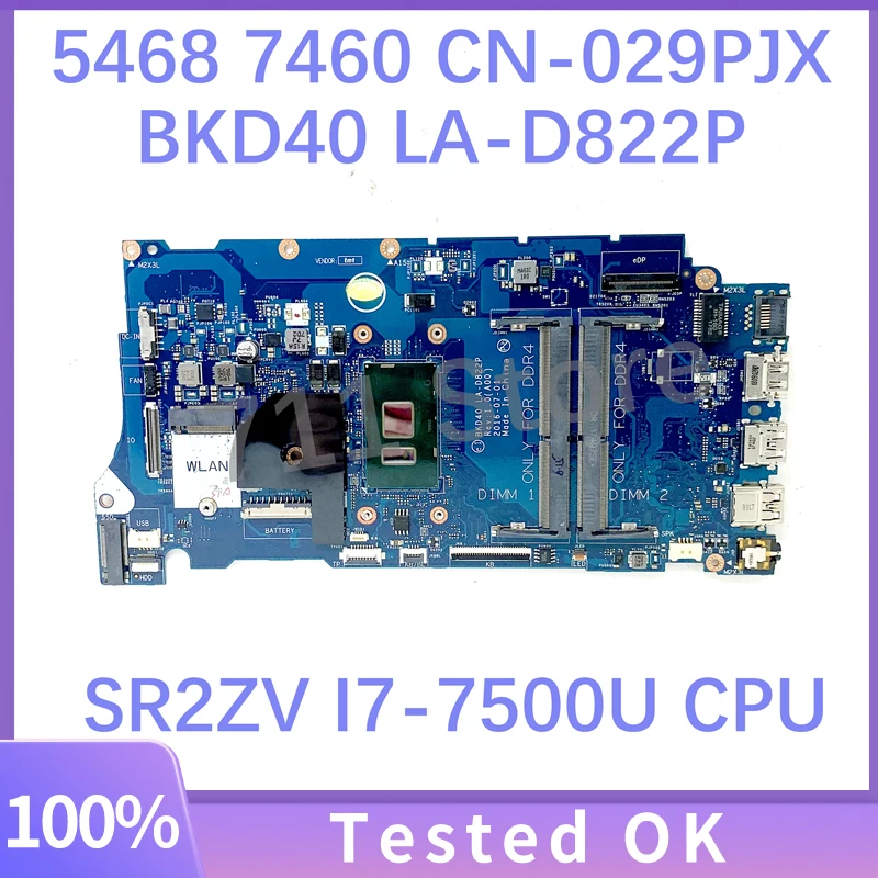 Оригинальная материнская плата для ноутбука DELL 5468 5568 7460 7560 100% с процессором SR2ZV I7-7500U 
Оригинальная материнская плата для ноутбука DELL 5468 5568 7460 7560 100% с процессором SR2ZV I7-7500U
