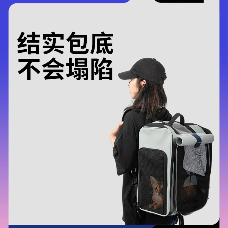 Cat Backpack Pet Diaper Bag Cat Breathable Canvas Cat Bag Outdoor Cat Bath Portable Backpack
Cat Backpack Pet Diaper Bag Cat Breathable Canvas Cat Bag Outdoor Cat Bath Portable Backpack