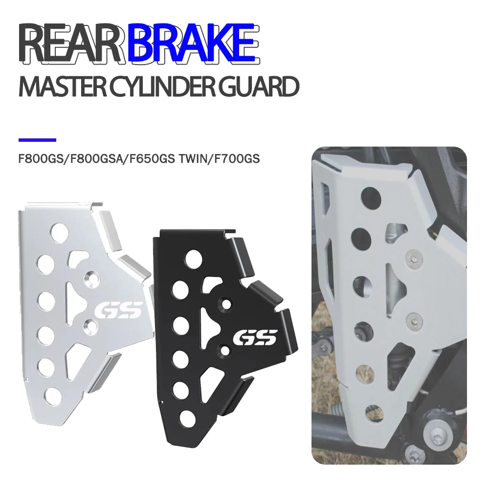 

For BMW F650GS Twin F700GS F800GS Rear Brake Master Cylinder Guard Cover Motorcycle F800GSA F650 F700 F800 GS F 800GSA F 800GS