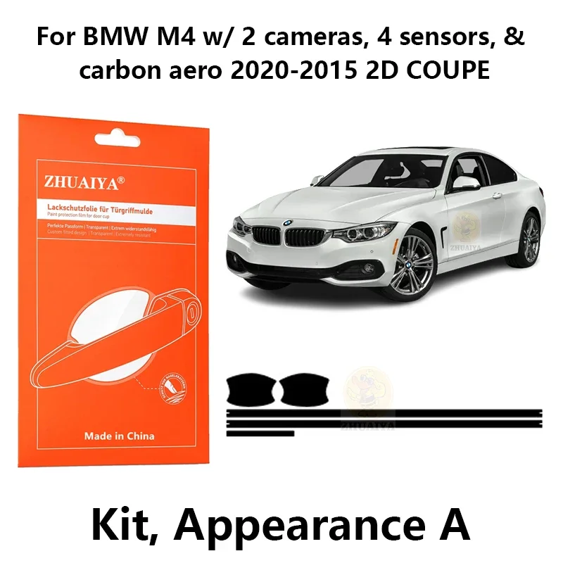 Защитная пленка на края двери для BMW M4 w/ 2 камеры, 4 датчика, carbon aero 2020-2015 2D COUPE
Защитная пленка на края двери для BMW M4 w/ 2 камеры, 4 датчика, carbon aero 2020-2015 2D COUPE