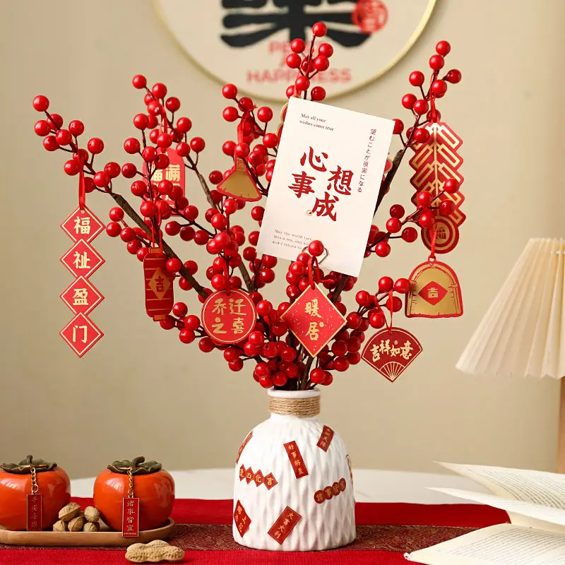 Persimmon Red Fortune Fruit Ceramic Vase Set Ornaments New Year Housewarming Gift Home Livingroom Porch Furnishing Decoration
Persimmon Red Fortune Fruit Ceramic Vase Set Ornaments New Year Housewarming Gift Home Livingroom Porch Furnishing Decoration