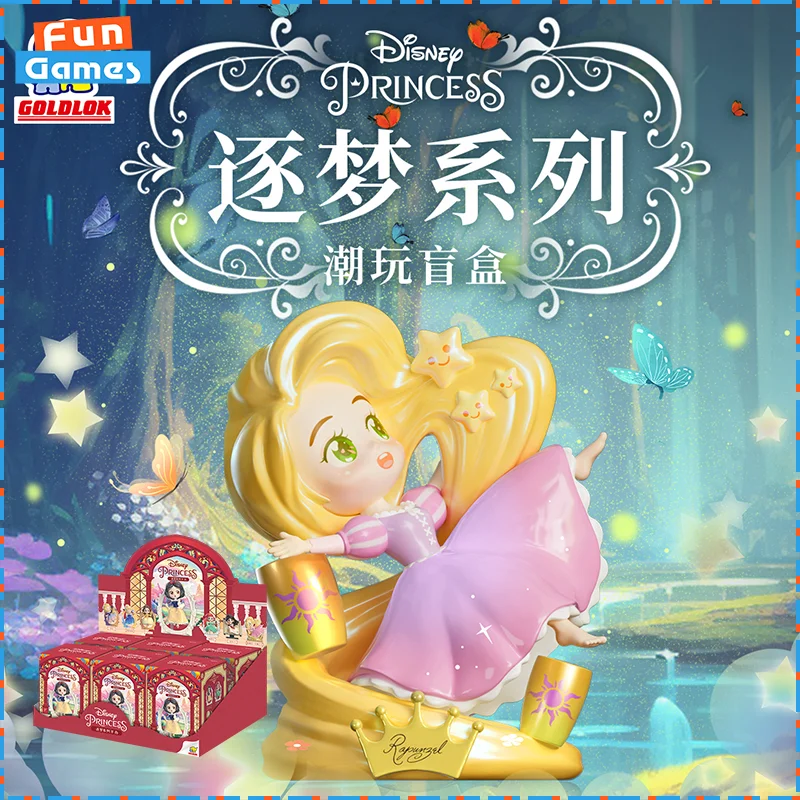Шкатулка «Слепые принцессы» Disney, милая Фигурка Рапунцель, Белоснежка, серия мечты, таинственная коробка, детские игрушки, Декор, подарок
Шкатулка «Слепые принцессы» Disney, милая Фигурка Рапунцель, Белоснежка, серия мечты, таинственная коробка, детские игрушки, Декор, подарок