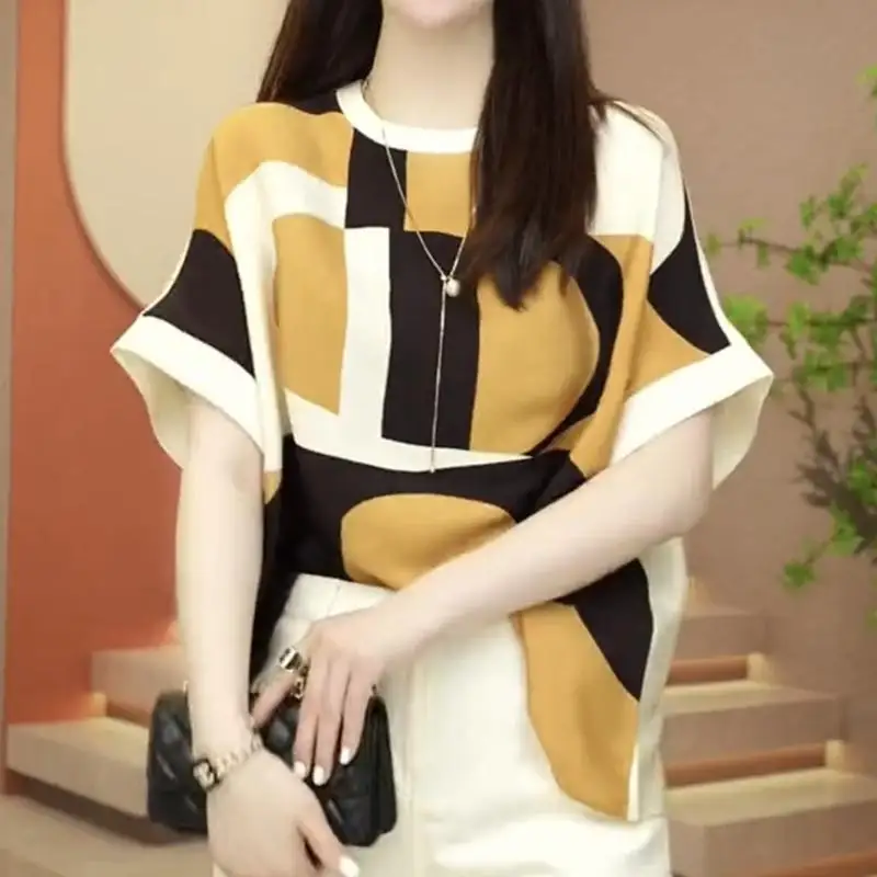 Spring Summer New Fashion Elegant Women's Clothing Round Neck Short Sleeve Tees Loose Print Female Clothes All Match T-Shirts 
Spring Summer New Fashion Elegant Women's Clothing Round Neck Short Sleeve Tees Loose Print Female Clothes All Match T-Shirts
