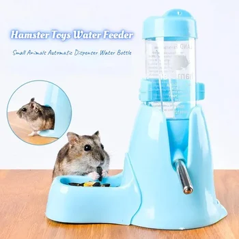 햄스터 장난감 물 공급기, 작은 동물 자동 디펜서 물병 그릇, 음식 용기 포함 접시, 기니 돼지 쥐용