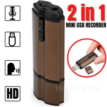 Mini Spy Voice Activated Recorder Bug Digital Sound Audio Dictaphone MP3 Player Mini Spy Voice Activated Recorder Bug Digital Sound Audio Dictaphone MP3 Player