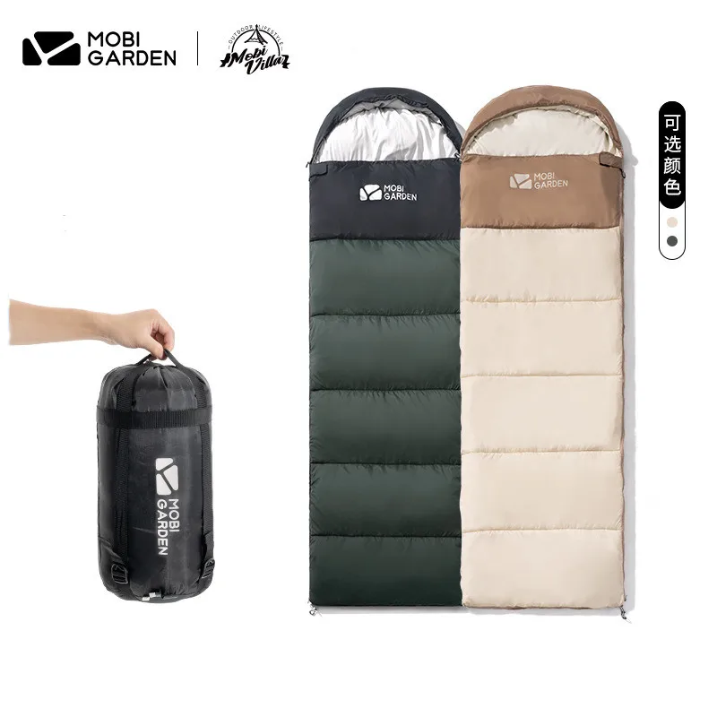 Mobi Garden Exquisite Camping Adult Outdoor Camping Warm Adult Indoor Cold Single Portable Xiangyun Sleeping Bag
Mobi Garden Exquisite Camping Adult Outdoor Camping Warm Adult Indoor Cold Single Portable Xiangyun Sleeping Bag