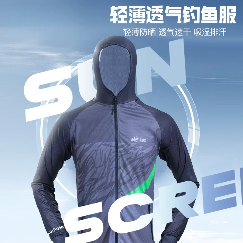 Quick-drying Sun Protection Clothing for Men, Summer Special Suit, Professional Fishing Clothing, Anti-Mosquito Bite
Quick-drying Sun Protection Clothing for Men, Summer Special Suit, Professional Fishing Clothing, Anti-Mosquito Bite
