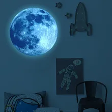 Can light for 4-6 hours, Easy to install 4-color luminous moon,Charging free moon.Decorate your house / Room / children's party Can light for 4-6 hours, Easy to install 4-color luminous moon,Charging free moon.Decorate your house / Room / children's party