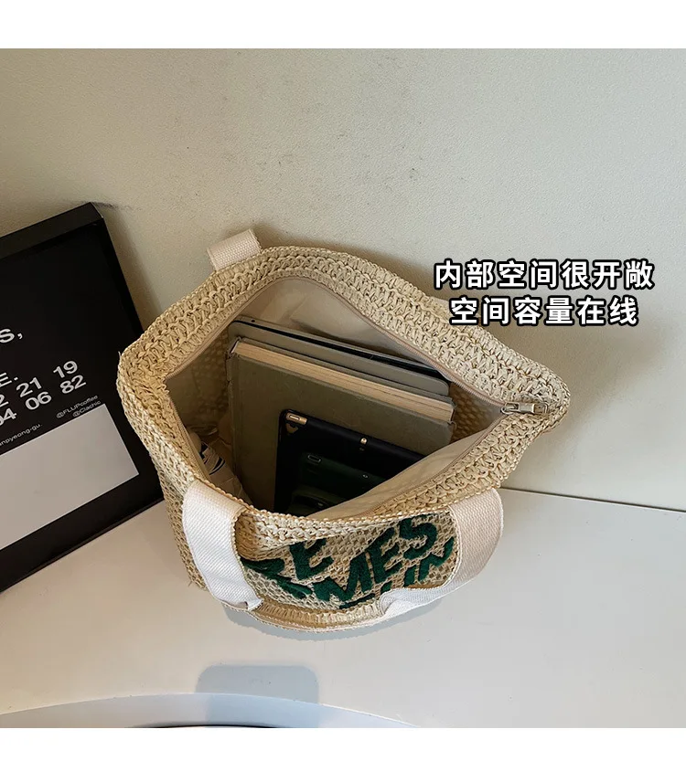 Embroidered Straw Summer Tote Bag 5 S2e8084db7bb146b1a4d8dd0fcfe413c8n
