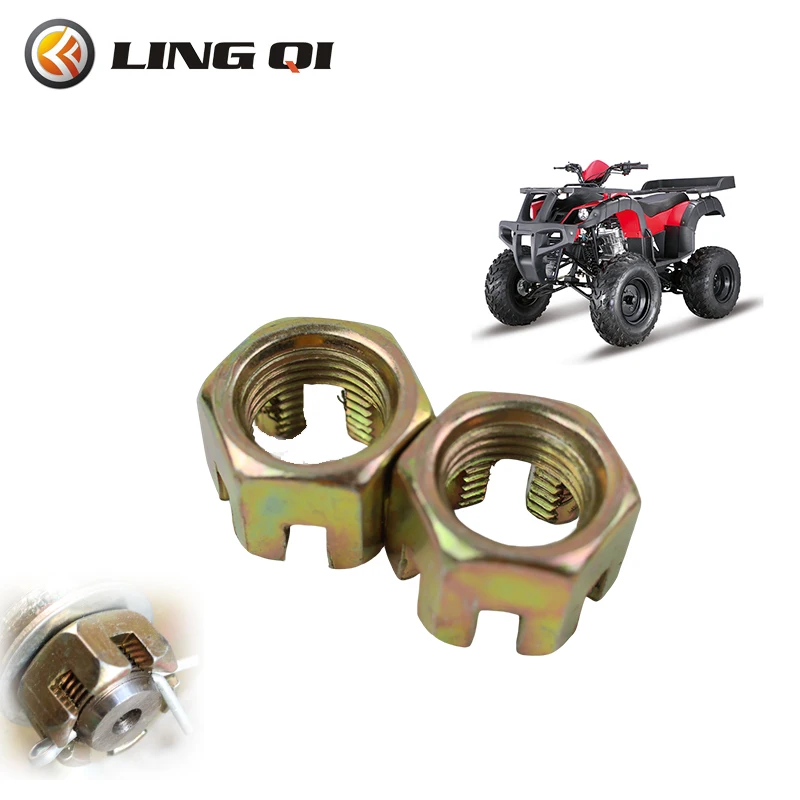 

LING QI M20 Hexagonal Slotted Nut Rear Axle Accessories For 50cc-250cc ATV Kart Off-Road Vehicle Quad Bike Go Buggy
