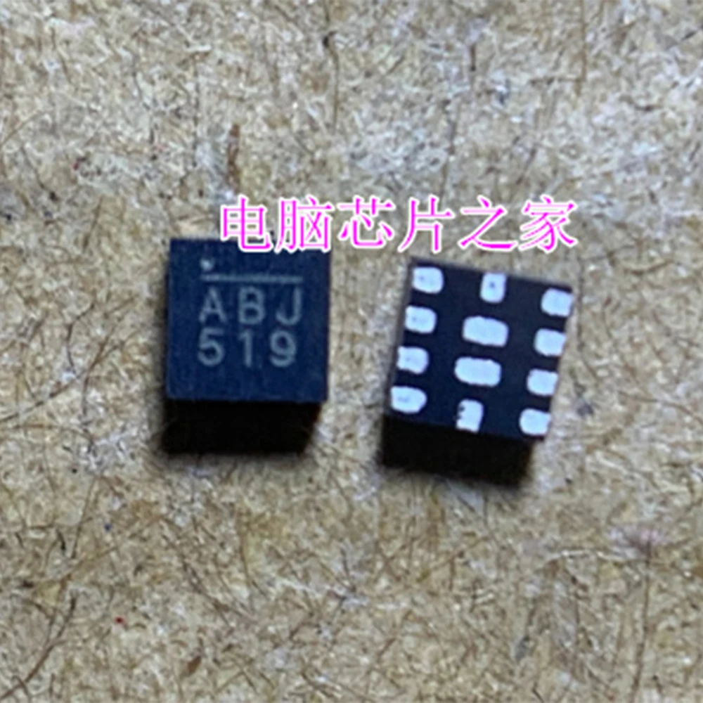5pcs/lot MP2130DG-LF-Z MP2130DG MP2130DG-LF ABJ ABH AB* QFN 100% Original Brand New
5pcs/lot MP2130DG-LF-Z MP2130DG MP2130DG-LF ABJ ABH AB* QFN 100% Original Brand New