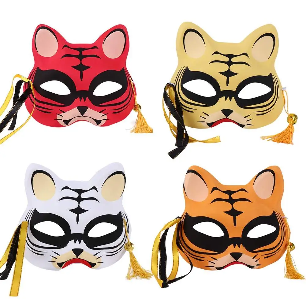 Carnival Party Party Supplies Cosplay Mask Halloween Decoration Half Face for Halloween Tiger Cat Mask Masquerade Mask Eey Mask
Carnival Party Party Supplies Cosplay Mask Halloween Decoration Half Face for Halloween Tiger Cat Mask Masquerade Mask Eey Mask