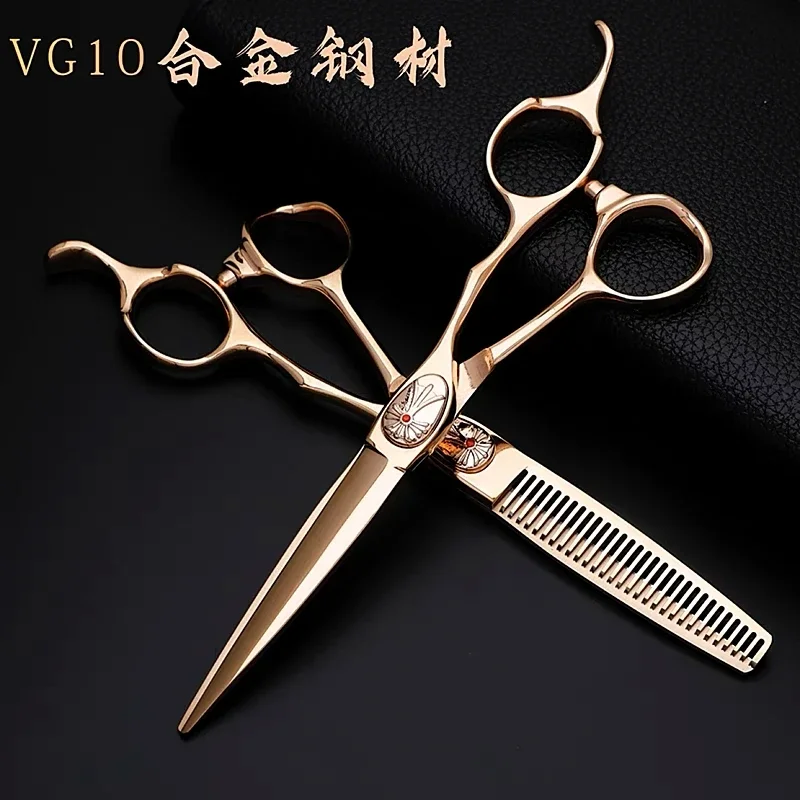 

Профессиональные инструменты для парикмахера, парикмахерские ножницы mizuдешевые, филировочные ножницы, набор ножниц, 6,0 дюйма 440C VG10.
