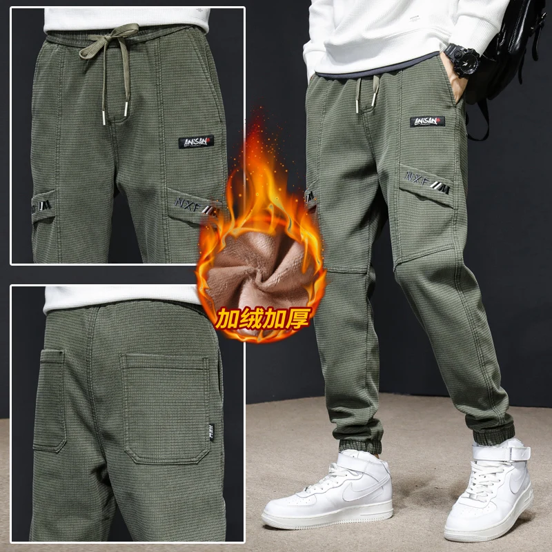 2023 Autumn/Winter New Plush and Thickened Leggings Jeans, Loose Small Foot Work Clothes Pants, Fashionable and Versatile Style
2023 Autumn/Winter New Plush and Thickened Leggings Jeans, Loose Small Foot Work Clothes Pants, Fashionable and Versatile Style