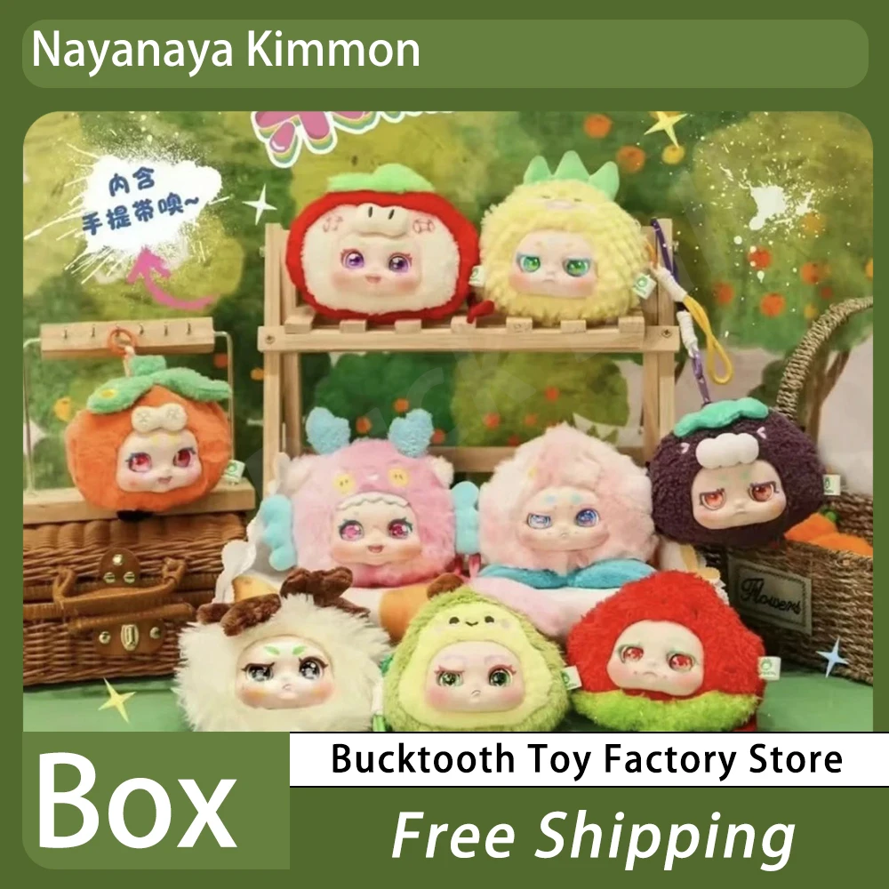 

Nayanaya Kimmon It's You Series Blind Box Guess Bag Mystery Box Toy Doll Cute Desktop Decora Collection Anime Figure Model Gift