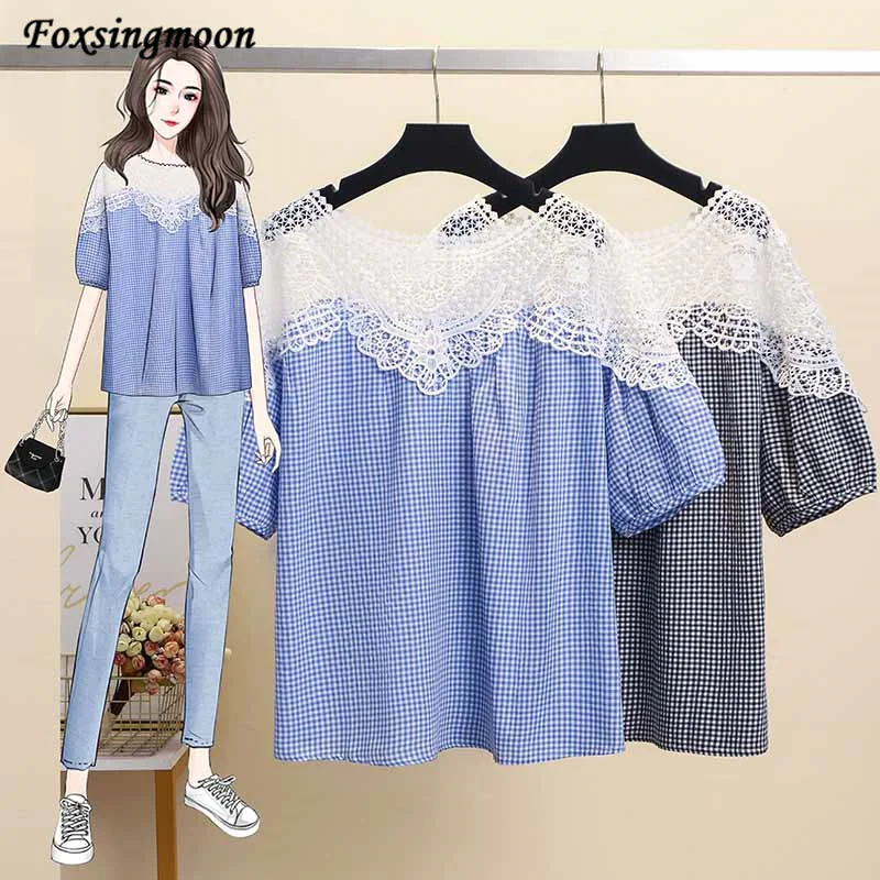 Summer Women Oversized Black Lace Blouse Sexy Crew Neck Short Sleeve Loose Lace Hollow Out Crochet Patchwork Tee Tops L-5XL
Summer Women Oversized Black Lace Blouse Sexy Crew Neck Short Sleeve Loose Lace Hollow Out Crochet Patchwork Tee Tops L-5XL
