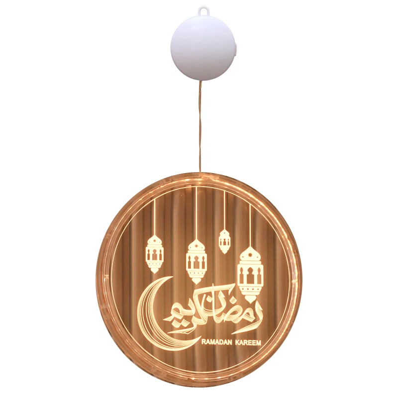 Лидер продаж, модель XD-Eid Mubarak Рамадан, яркий светильник, мусульманский подвесной Декор
Лидер продаж, модель XD-Eid Mubarak Рамадан, яркий светильник, мусульманский подвесной Декор