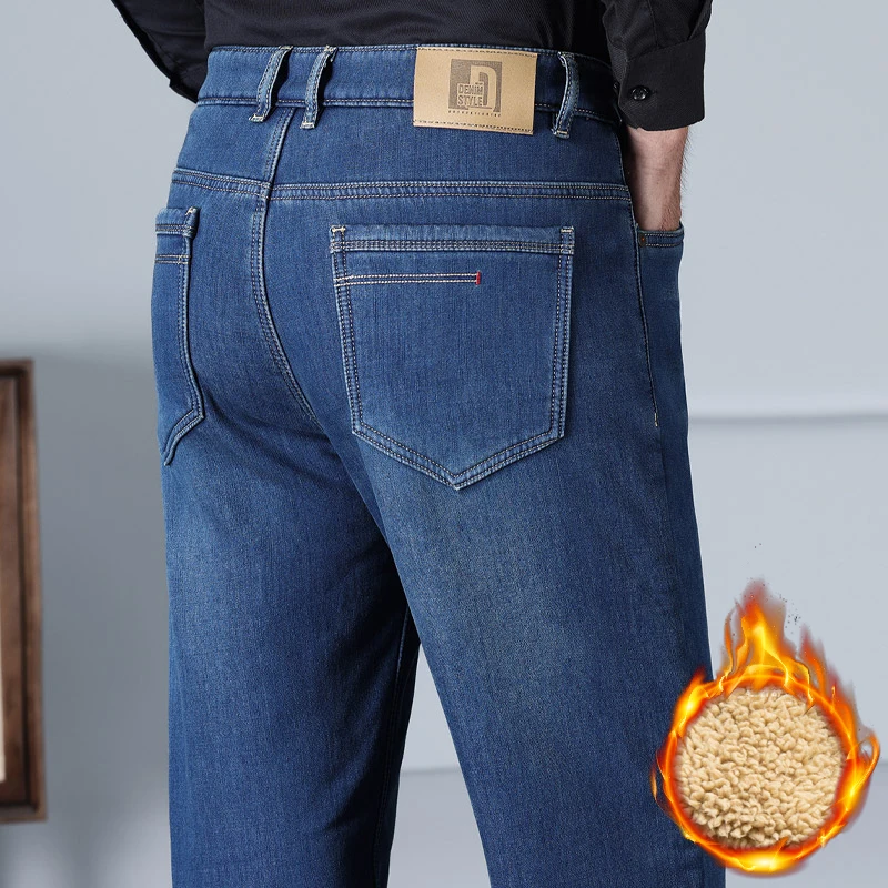 Winter Men's Fleece Jeans Classic Business Loose Straight Thick Warm Trousers Male Brand Casual Plush Denim Pants
Winter Men's Fleece Jeans Classic Business Loose Straight Thick Warm Trousers Male Brand Casual Plush Denim Pants
