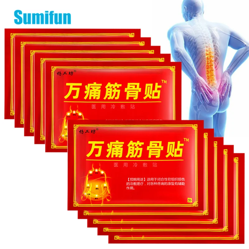 80pcs Chinese Wantong Herbal Strengthen Bone Relieving Pain Plaster Joint Arthritis Patch Body Leg Back Pain Relief Patches
80pcs Chinese Wantong Herbal Strengthen Bone Relieving Pain Plaster Joint Arthritis Patch Body Leg Back Pain Relief Patches