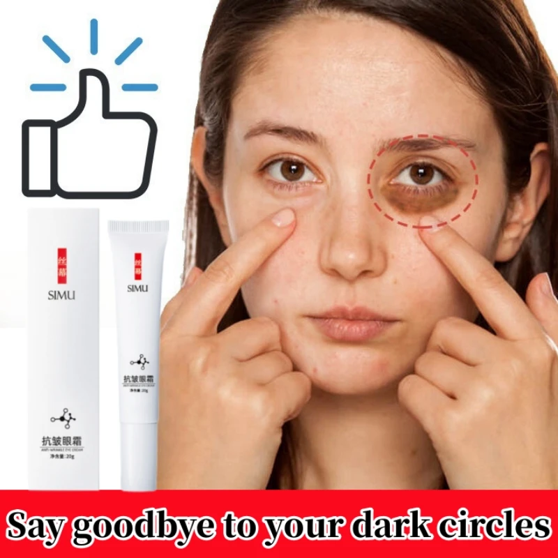 Eye Cream Instant Anti-Aging Remove Dark Circles Wrinkles Puffiness Fade Eye Fine Lines Skin Firming Moisturize Korean Care
Eye Cream Instant Anti-Aging Remove Dark Circles Wrinkles Puffiness Fade Eye Fine Lines Skin Firming Moisturize Korean Care