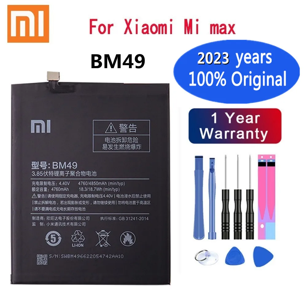 2023 год, Xiao mi 100% оригинальный аккумулятор BM49 для Xiaomi Mi Max MiMax 4850 мАч, сменные литий-полимерные аккумуляторы для телефона
2023 год, Xiao mi 100% оригинальный аккумулятор BM49 для Xiaomi Mi Max MiMax 4850 мАч, сменные литий-полимерные аккумуляторы для телефона