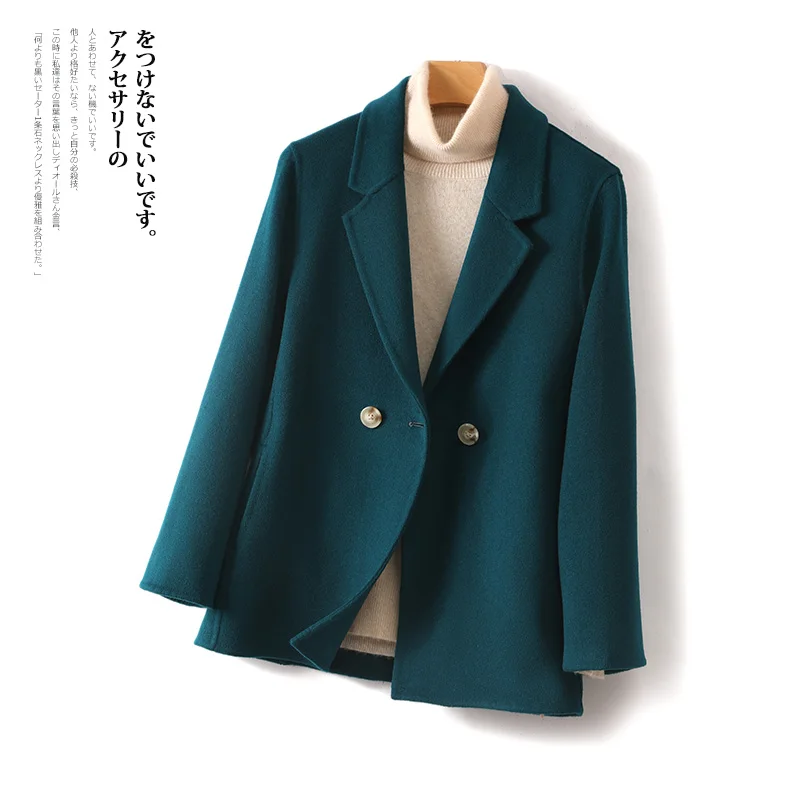 Новинка 2024, осенне-зимнее женское короткое двухстороннее кашемировое пальто, женская куртка из 100% чистой шерсти, кардиган, верхняя одежда
Новинка 2024, осенне-зимнее женское короткое двухстороннее кашемировое пальто, женская куртка из 100% чистой шерсти, кардиган, верхняя одежда