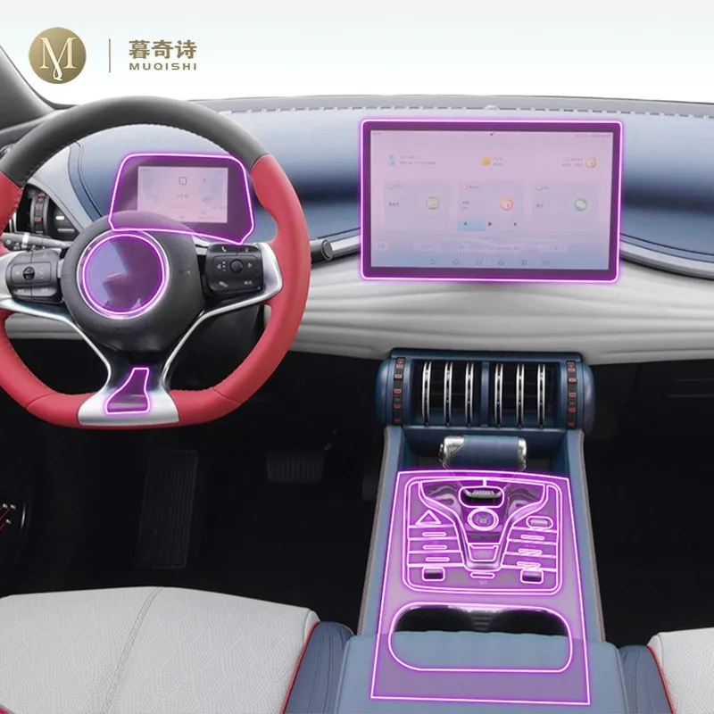 For BYD Yuan Pro 2022-2023 Car Interior Film Dashboard piano board Shift center console Anti-scratch transparent TPU PPF Film
For BYD Yuan Pro 2022-2023 Car Interior Film Dashboard piano board Shift center console Anti-scratch transparent TPU PPF Film