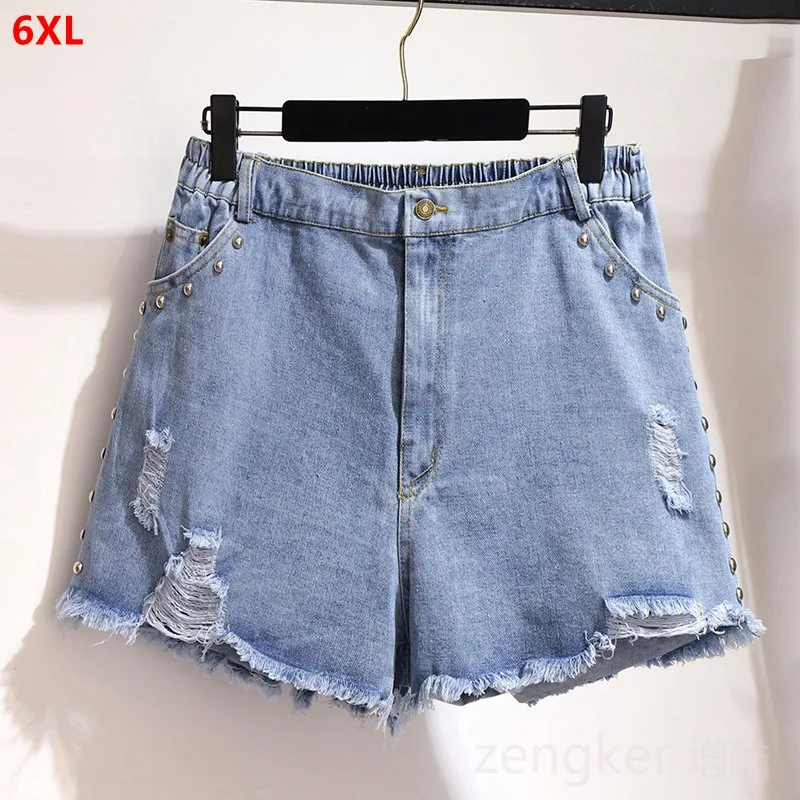 6XL large size denim shorts women's summer thin shorts ripped beaded straight wide leg pants plus size shorts
6XL large size denim shorts women's summer thin shorts ripped beaded straight wide leg pants plus size shorts