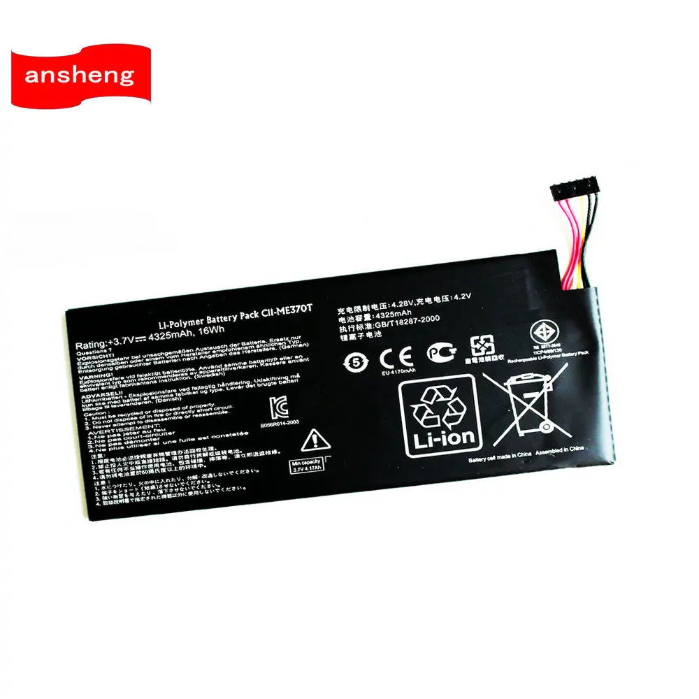 High Quality 4270mAh C11-ME370T Battery For Asus Google Nexus 7 WIFI Version Tablet Battery
High Quality 4270mAh C11-ME370T Battery For Asus Google Nexus 7 WIFI Version Tablet Battery