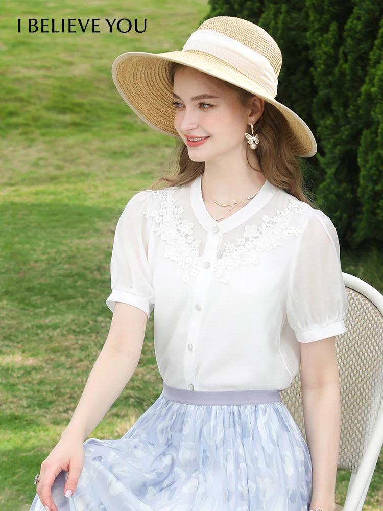 I BELIEVE YOU French White Shirts & Blouses Puff Sleeves V-neck 2023 Summer Elegant Office Lady Tops Women's Blouse 2231055040
I BELIEVE YOU French White Shirts & Blouses Puff Sleeves V-neck 2023 Summer Elegant Office Lady Tops Women's Blouse 2231055040