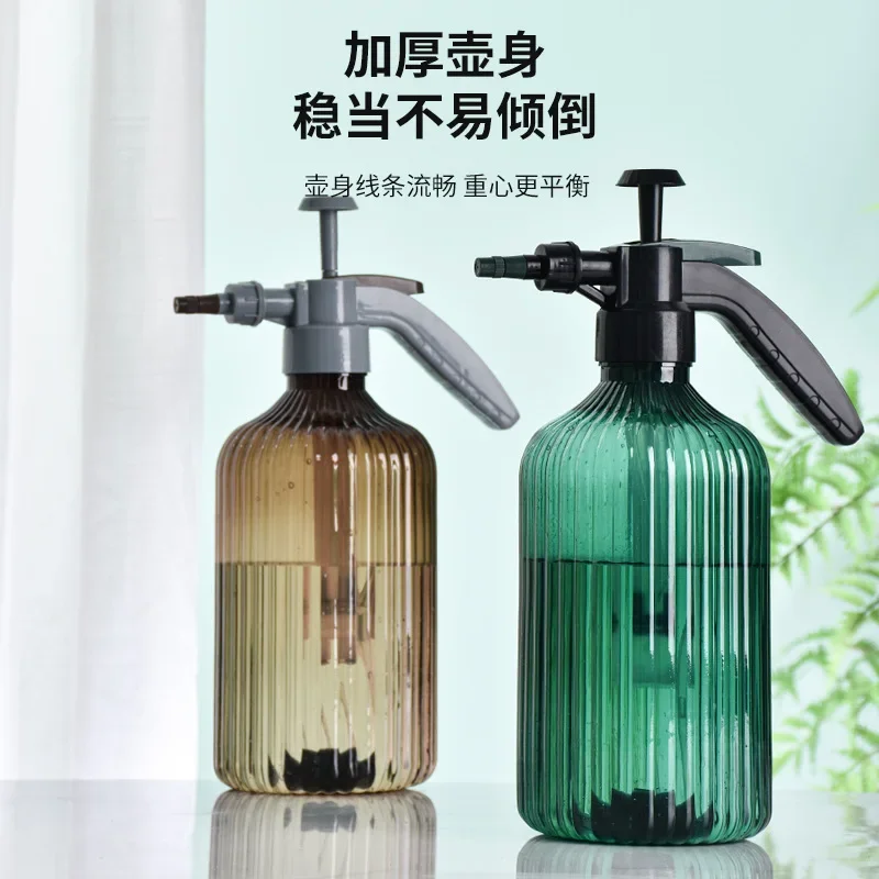 Garden Watering Pot Watering Device Water Bottle Pneumatic 2L Water Bottle Water Bottle Alcohol Disinfection Special Sprayer
Garden Watering Pot Watering Device Water Bottle Pneumatic 2L Water Bottle Water Bottle Alcohol Disinfection Special Sprayer