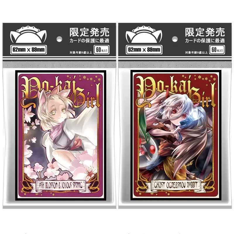 60PCS 62x89mm Card Sleeves Anime Card Shield Trading Cards Illustration Convenient Protector Card Cover for YGO Board Game
60PCS 62x89mm Card Sleeves Anime Card Shield Trading Cards Illustration Convenient Protector Card Cover for YGO Board Game
