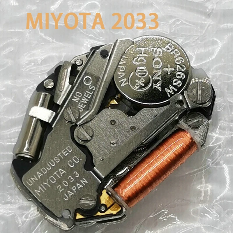 Оптовая продажа, 2033, кварцевый механизм, новый оригинальный механизм, японские часы Miyota MIYOTA, аксессуары для часов
Оптовая продажа, 2033, кварцевый механизм, новый оригинальный механизм, японские часы Miyota MIYOTA, аксессуары для часов