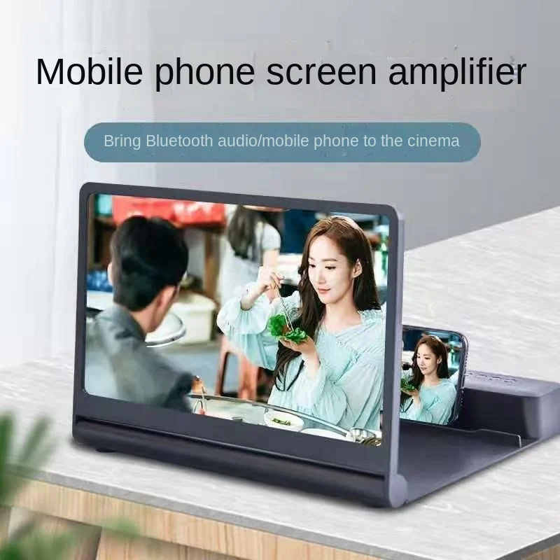 

Mobile Phone Screen High-definition Power Amplifier Ultra-clear Glasses Folding Desktop Lazy Stand 12-inch Bluetooth Speaker New