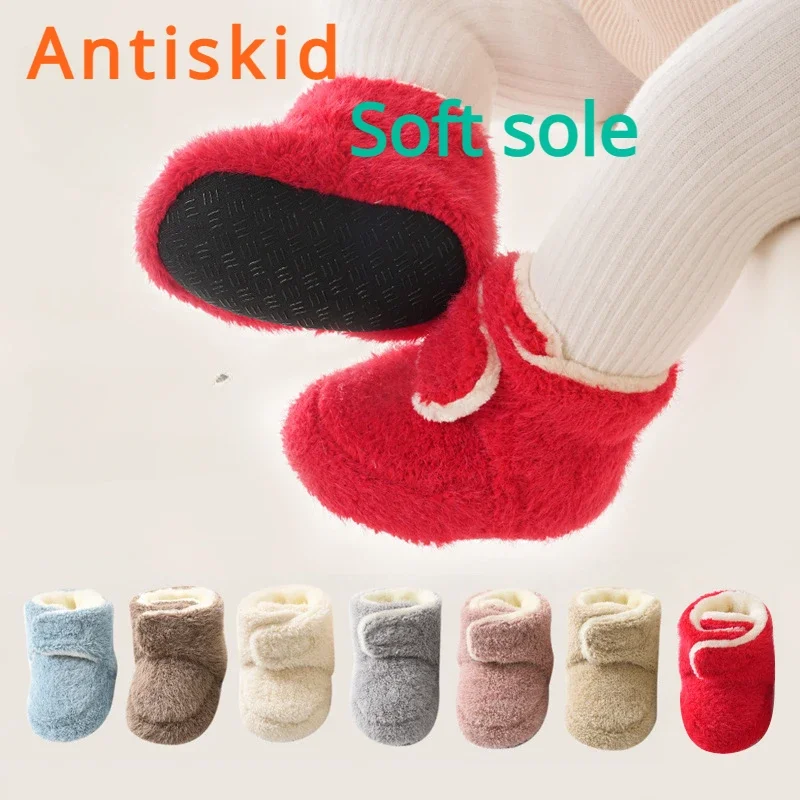 Winter Thickened Warm Pink Baby Shoes and Socks Non Slip Velcro Floor Socks with Velvet Walking Soft Sole Shoes Solid Color 0-2Y
Winter Thickened Warm Pink Baby Shoes and Socks Non Slip Velcro Floor Socks with Velvet Walking Soft Sole Shoes Solid Color 0-2Y