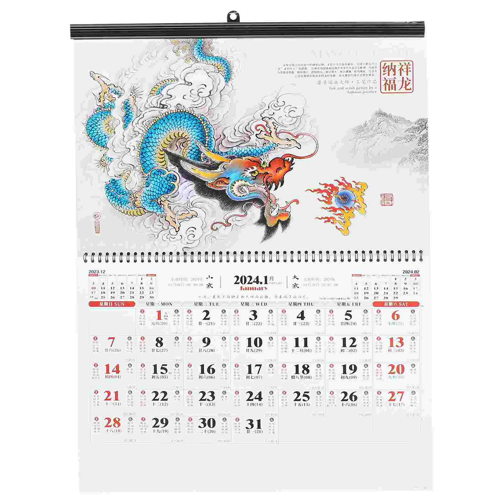 

Настенный календарь, ежемесячный подвесной бумажный декор для офиса, домашний декор, 2024 год, традиционный китайский