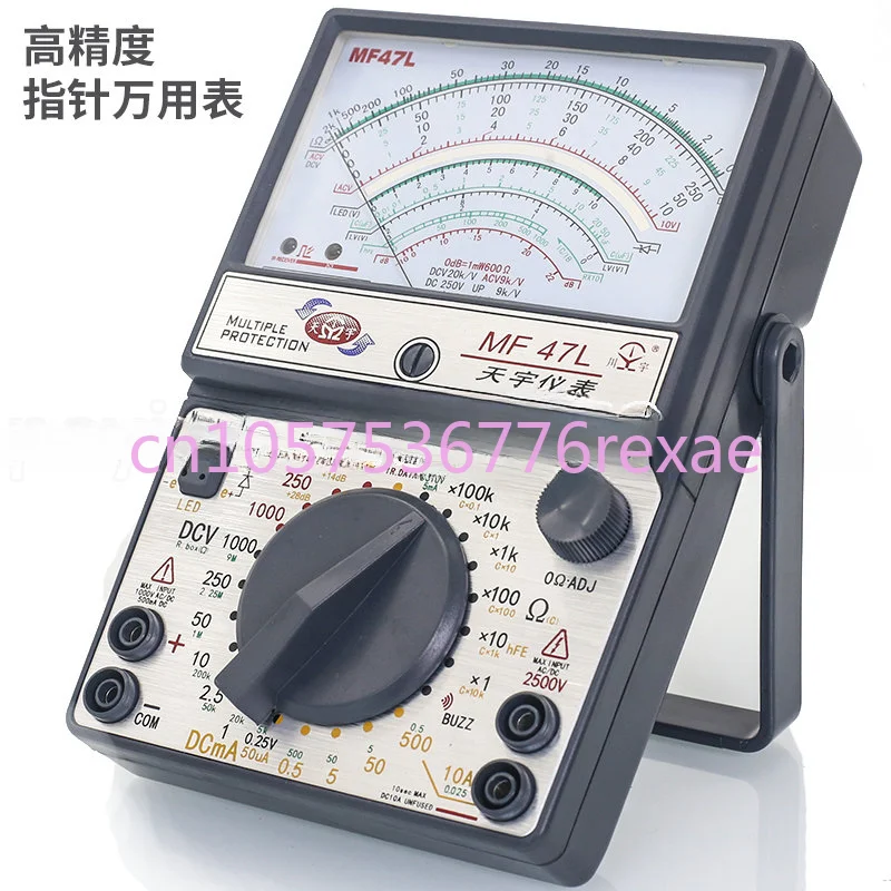 Высокоточный мультиметр, Стабильный регулятор, внешний магнитный указатель, мультиметр, механический
Высокоточный мультиметр, Стабильный регулятор, внешний магнитный указатель, мультиметр, механический