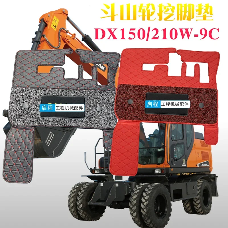 For excavator Doosan Daewoo Wheel Dig DX55/60/150W/210--7-9C-ECO special cab carpet foot mat anti-dirt mat
For excavator Doosan Daewoo Wheel Dig DX55/60/150W/210--7-9C-ECO special cab carpet foot mat anti-dirt mat