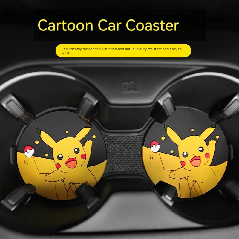 Car Creative Cartoon Pikachu Cup Slot Cushion Interior Anti Slip Cushion Cute Car Decoration Storage Cushion Gift
Car Creative Cartoon Pikachu Cup Slot Cushion Interior Anti Slip Cushion Cute Car Decoration Storage Cushion Gift